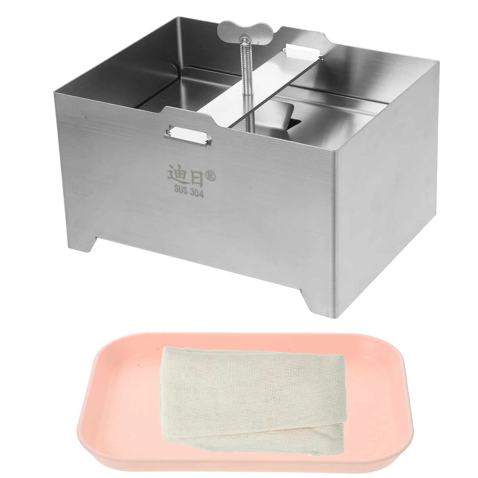 

Squeezer Tofu Mold Cheese It DIY Silver Stainless Steel Bean Curd Making Cheezeits