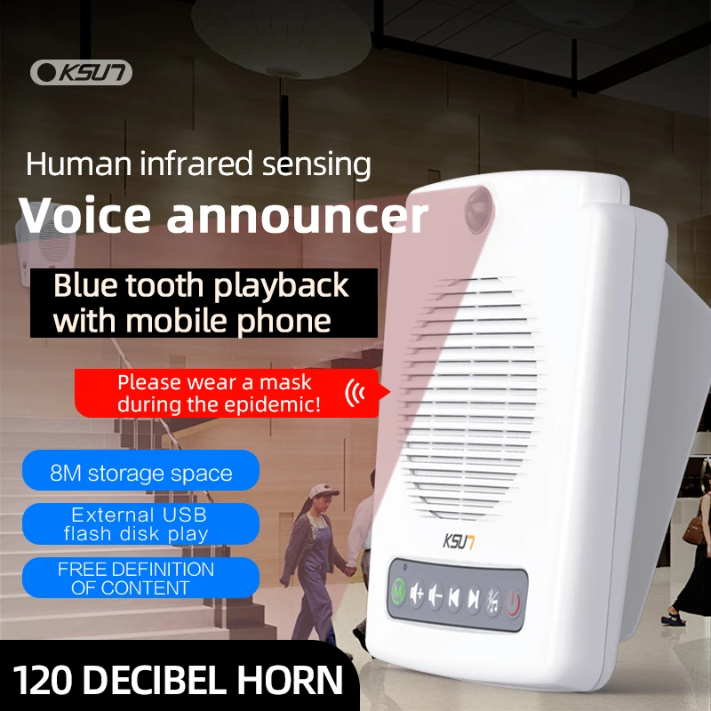 KSUN SP5 Wall Mount Amplifier Speakers Loudspeaker Portable Walkie Talkie Blue Tooth Speaker for School Classroom Meeting Room