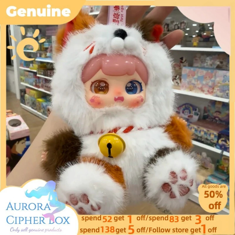 

Оригинальный детский три пузыря Pufufu Little Bubble, серия колокольчиков удачи, глухая коробка, загадочная глухая коробка, коллекционный подарок-сюрприз на Хэллоуин