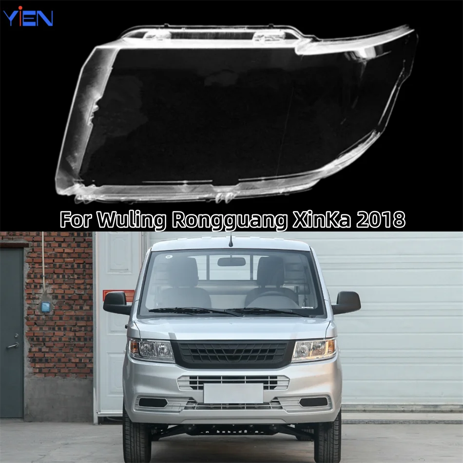 For Wuling Rongguang Xinka 2018 Car Accessories Lights Headlights Lamp Cover Car Front Headlight Lens Cover Lights Shell