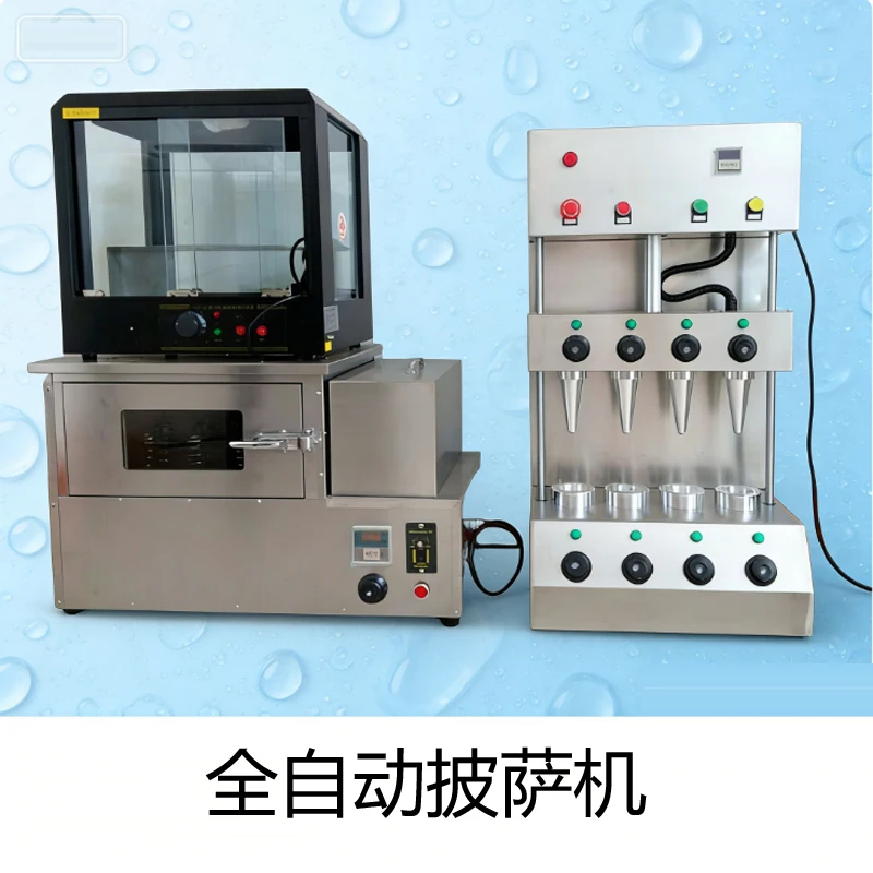 Multi function Pizza Machine Pizza Rotary Oven Pizza Display Case For Sale