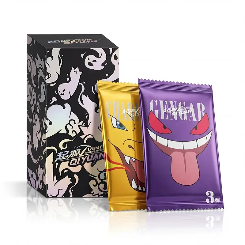 Anime game peripheral origin elf 3 collection bag, boy hobby pet monster card box collection card toy Christmas gift series