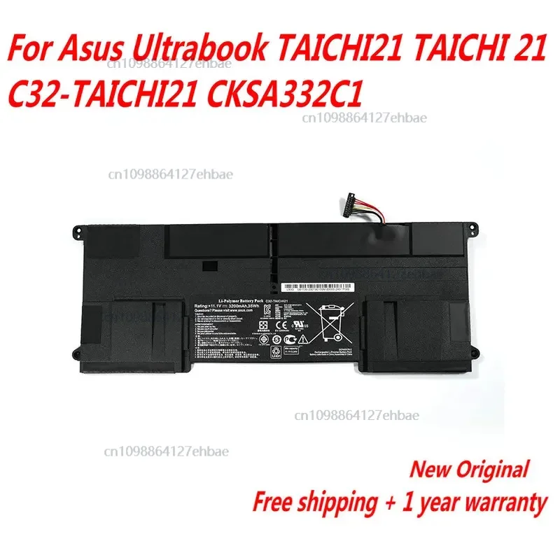 

Оригинальный аккумулятор для ноутбука C32-TAICHI21 для ультрабука Asus TAICHI21 TAICHI 21 21-DH71 21-UH71 DH51 CKSA332C1 11,1 В 3200 мАч 35 Втч