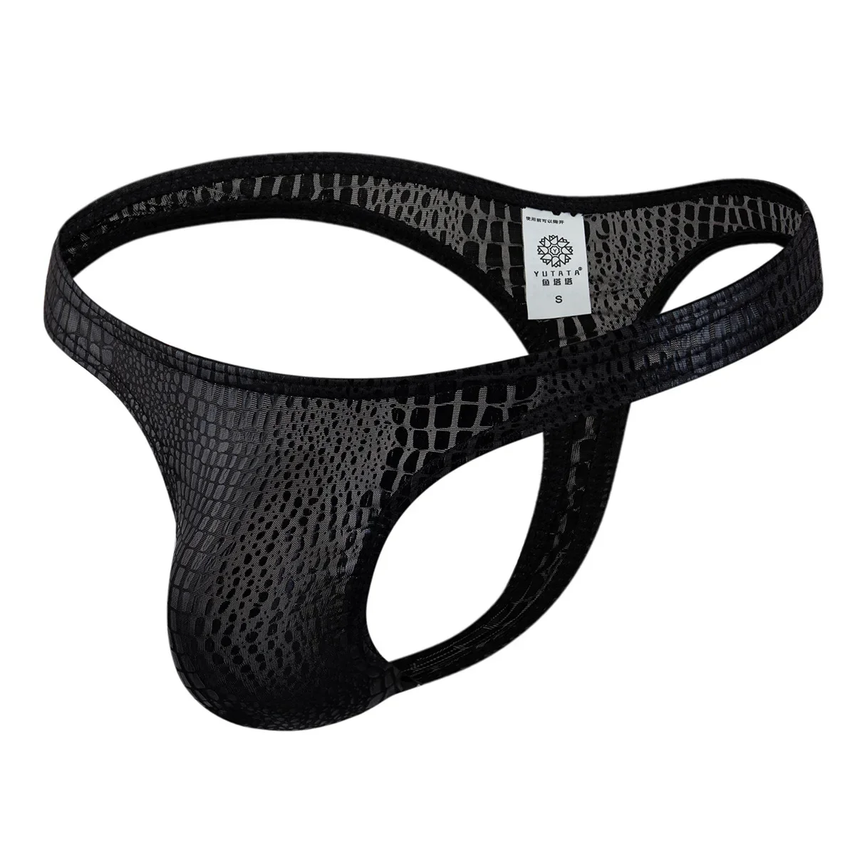 Youth Fashion T Back Thongs Men Shiny Leather Crocodile Pattern Gays Funny U Convex Pouch Underwear Narrow Edge G Sting Panties