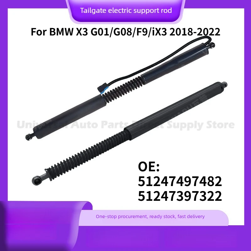 Left Non‑Power & Right Power Tailgate Strut For BMW X3 G01/G08/F9/iX3 2018-2022 OE 51247497482 51247397322 Car Accessories