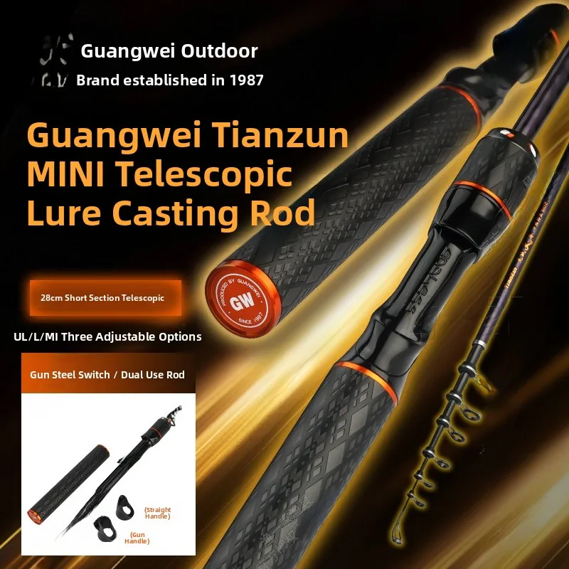 portable-expandable-lure-rod-short-section-gun-straight-mouth-versatile-carbon-fiber-fishing-rod-outdoors-camping-travel-gear
