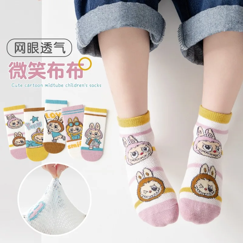 5 pares labubu crianças meias kawaii verão kawaii dos desenhos animados malha respirável fina crianças curto algodão meia para meninas e meninos presentes