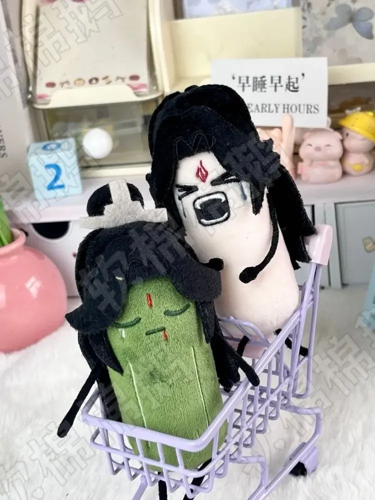 Anime Scum Villain’s Self-Saving System Shen Qingqiu Luo Binghe 11cm Game Cosplay Cotton Doll Pendant Toy Plush Stuffed Keychain
