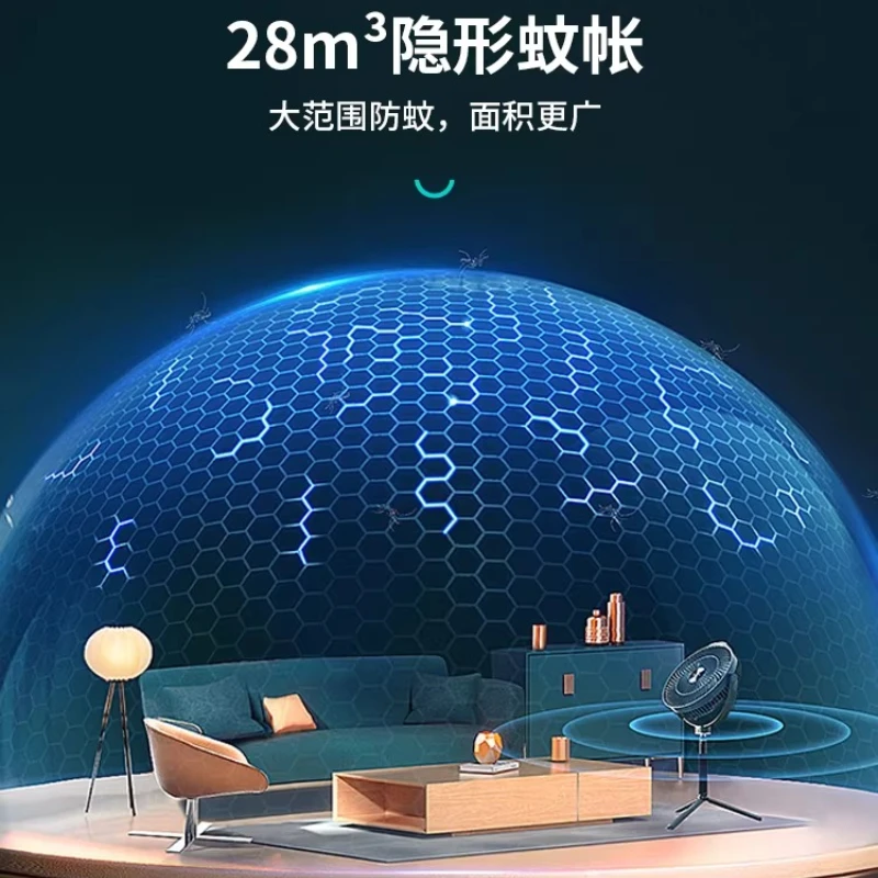 Outdoor Camping, Charging, Portable Electric Fan, Household Desktop Floor Fan, Energy-saving and Powerful