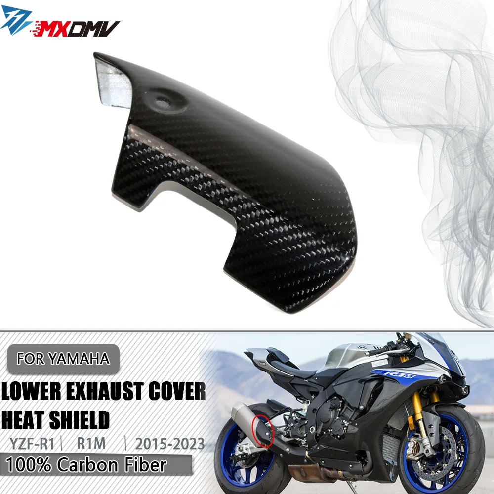 

For YAMAHA YZFR1 YZF R1 R1M 2015-2023 Motorcycles Accessories Carbon Fiber Lower Exhaust Cover Heat Shield Insulation Protector