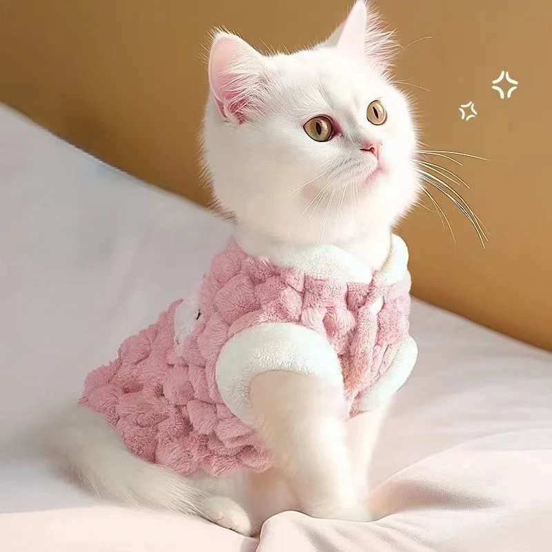 2024 New Cat Clothes Fall and Winter Anti fall Fur Clothes Puppet Cat Clothes Vest Vest