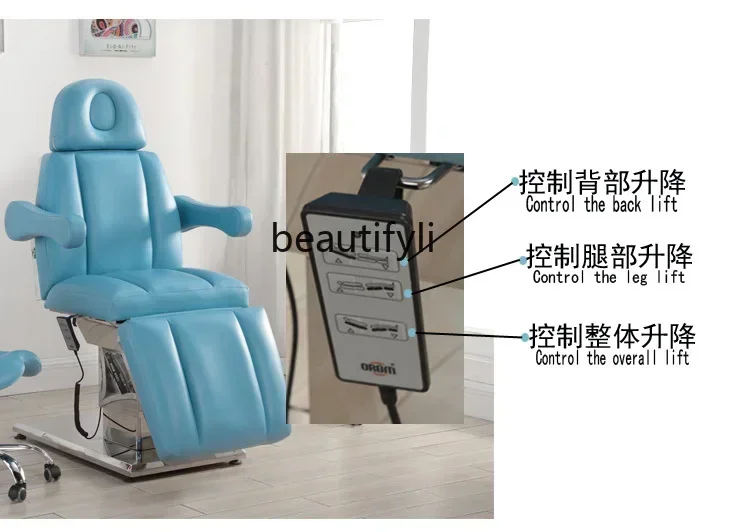 Electric Beauty Bed Beauty Salon Automatic Micro-Finishing Multifunctional Tattoo Tattoo Embroidery Bed Massage Bed