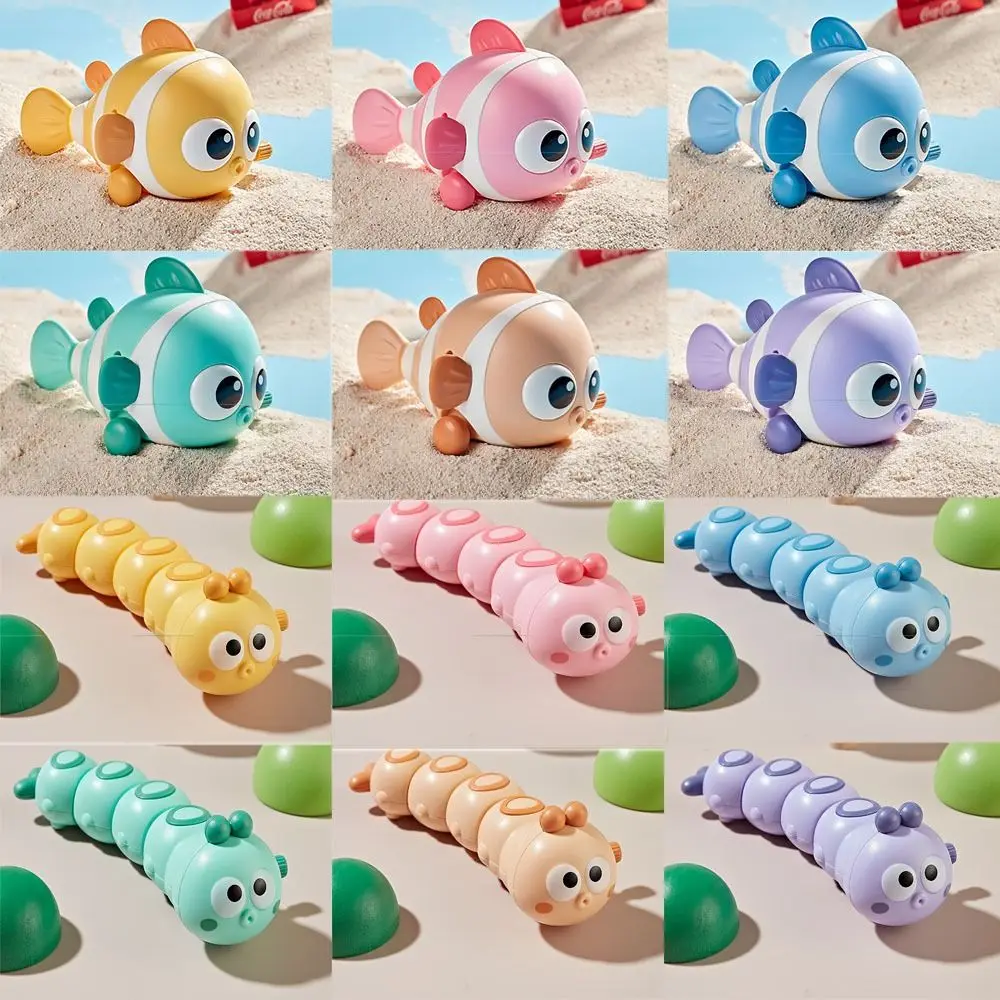 Caterpillar Games Accessories Collection Gift Clown Fish Kids Clockwork Toy Swing Toy Interaction Toddler Toys Wind Up Toy