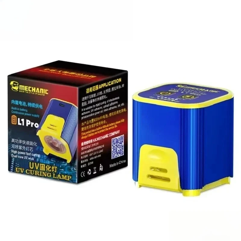 

УФ-лампа L1 Pro для отверждения клея, интеллектуальная, с двойными светодиодами, 7 Вт, высокая мощность, быстрое отверждение, для ремонта материнских плат