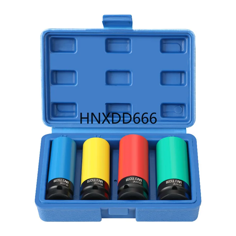 

Pneumatic tire disassembly and assembly protective sleeve suit colorful sleeve anti-scratch wheel hub car protective sleeve