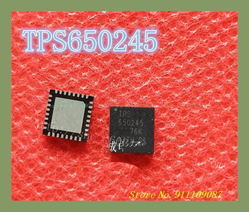 TPS650245 TPS650245RHBR