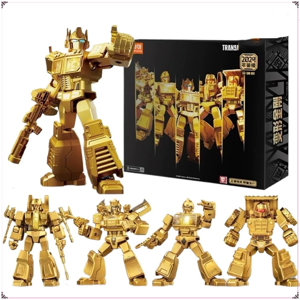 

Blokees Transformers 2024 Yearbook Edition Action Figures Classic Anime Characters Desktop Ornament Children's Collection Gifts