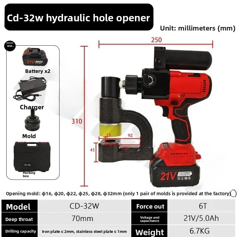 المحمولة CD-32W بالوعة الهيدروليكية الفولاذ المقاوم للصدأ سلك فتحة الكهربائية الصغيرة بالوعة اللكم آلة #6