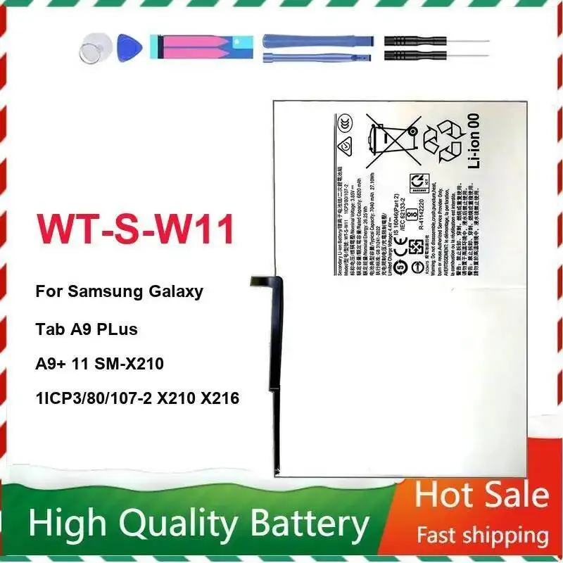 WT-S-W11 بطارية الجهاز اللوحي 7040Mah جودة عالية لسامسونج غالاكسي تاب A9 زائد A9 + 11 SM-X210 1ICP3 80 107-2 X210 X216
