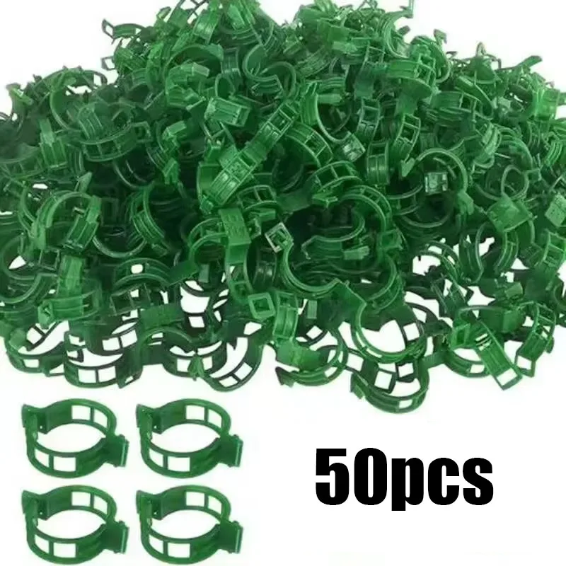 50/100/300pcs Plant Support Clips Reusable Vine Strapping Fixing Clip for Climbing Tomato Grape Vegetables Holders Buckle Garden