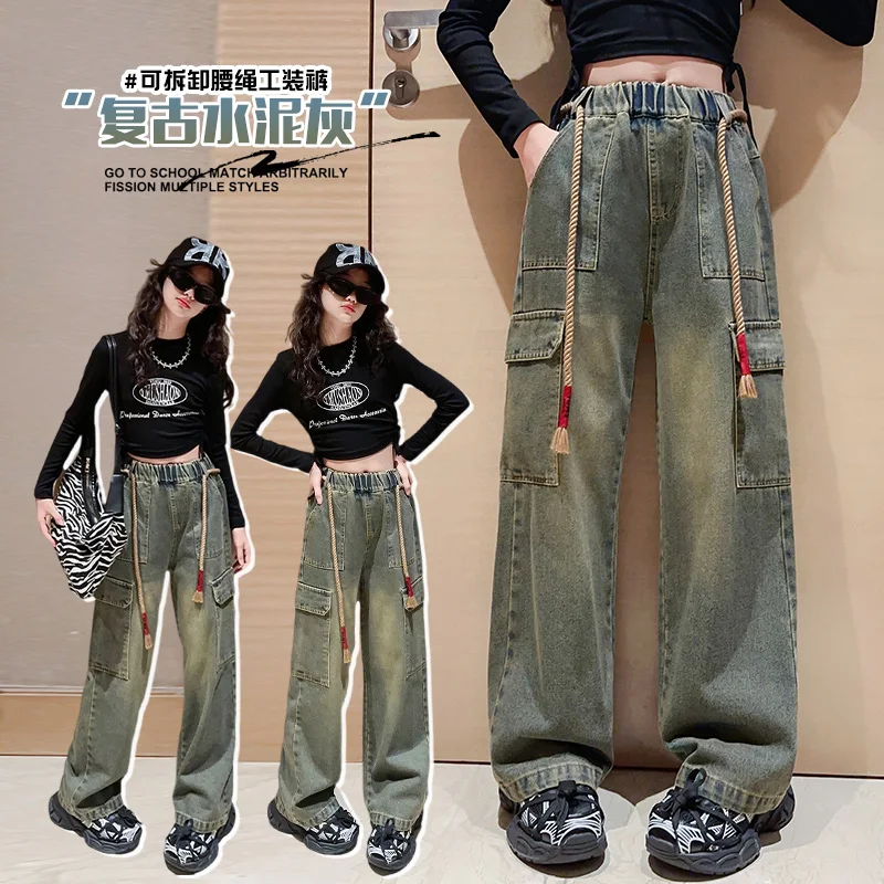 

2025 Fall New Cement Gray Wide Leg Jeans Stylish Trendy Straight Leg Pants with Waist Cord