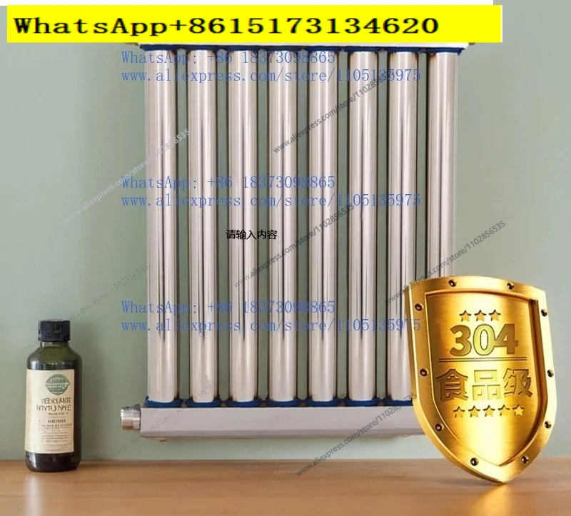 Household stainless steel heat exchanger floor heating bathroom instant heat storage type plate wall mounted hot water exchanger