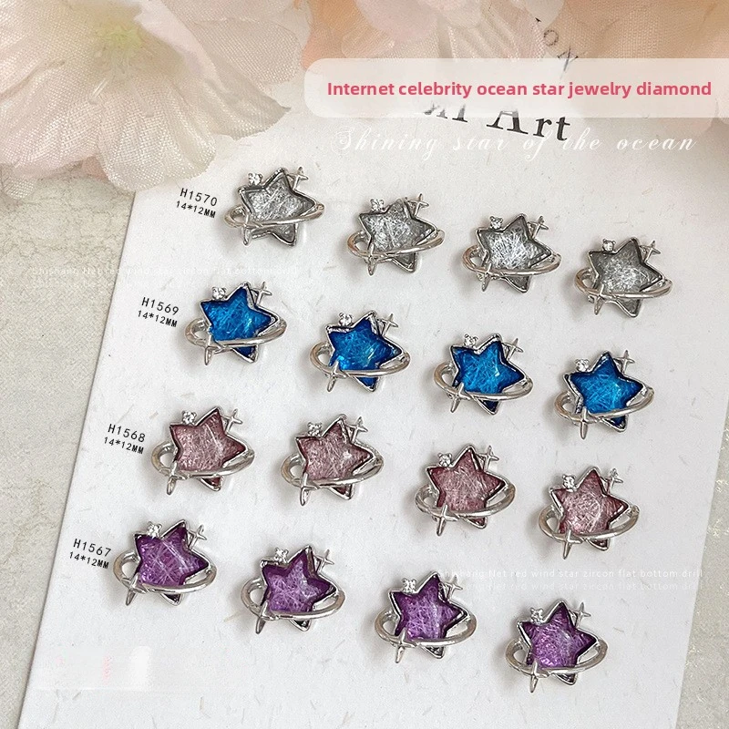 5pcs Shiny Five Pointed Star Rhinestones Nail Charms Luxury Star Nail Art Decorations Press On Nail Accessories