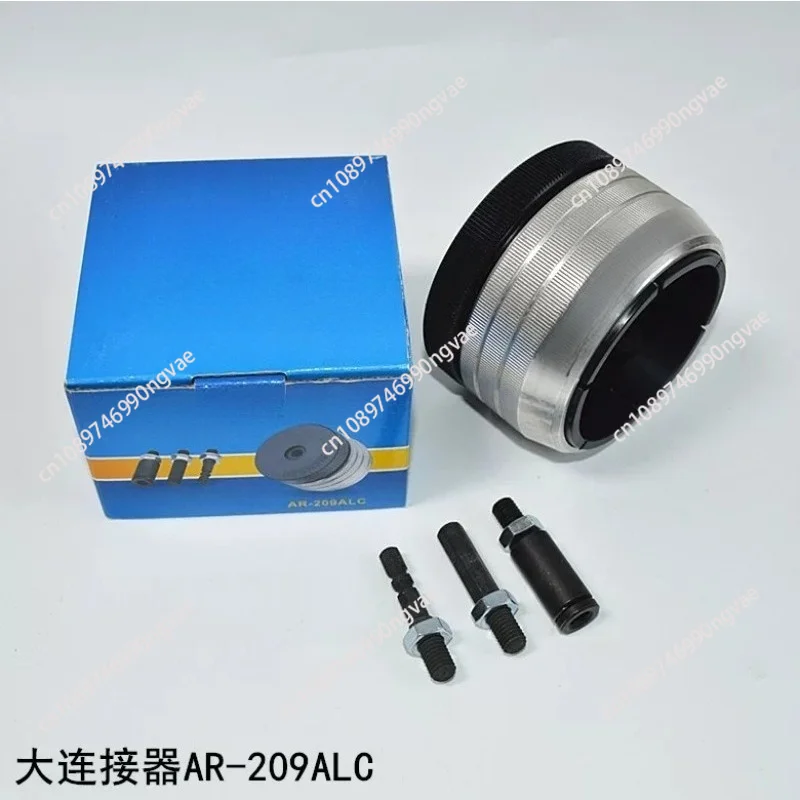 Copper Tube Aluminum Tube Chamferer Internal and External Trimming Stainless Steel Reamer CH-209A/AL