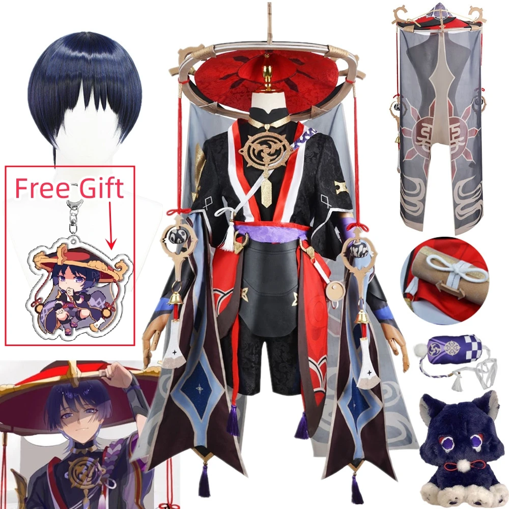 

Scaramouche Cosplay Game Cosplay Costume Suit Anime Halloween Carnival Party clothes