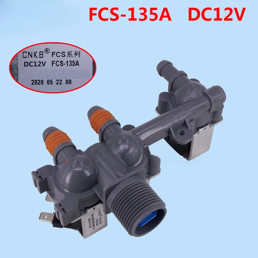 

Suitable for LG automatic drum washing machine three head water inlet valve solenoid valve FCS-135A DC12V