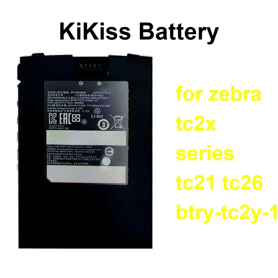 

BT-000409A (тонкий аккумулятор для серии Zebra Tc2x TC21 TC26 Btry-Tc2y-1Xma1-01
