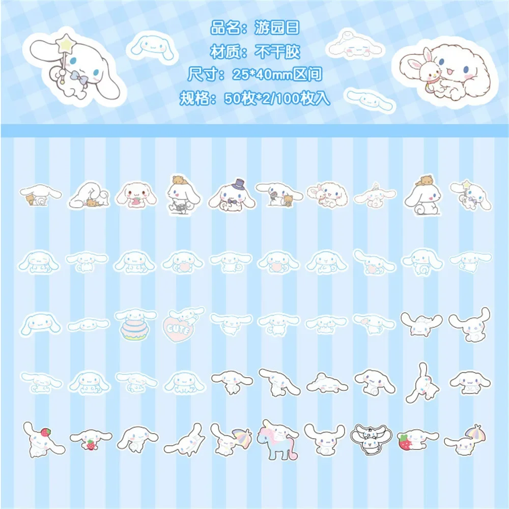 100 ชิ้น/ถุง Kawaii น่ารัก Sanrio สติกเกอร์อะนิเมะเด็ก DIY Hello Kitty Kuromi My Melody Creative ถ้วยคู่มือ Decor Decal ของขวัญ