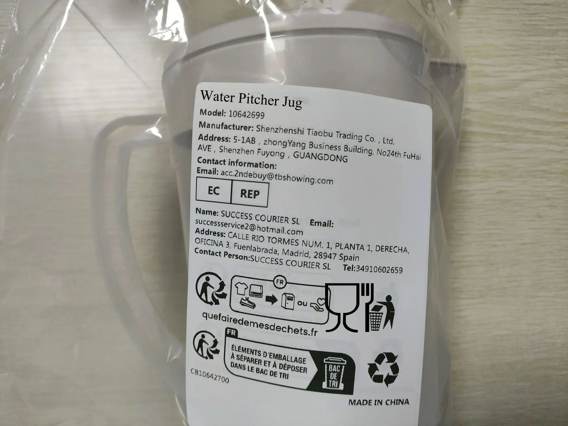 

Кувшин для воды с ручкой, большой емкости (2 л/2,5 л), пластиковый, с крышкой, для холодной и горячей воды, ледяного чая, сока