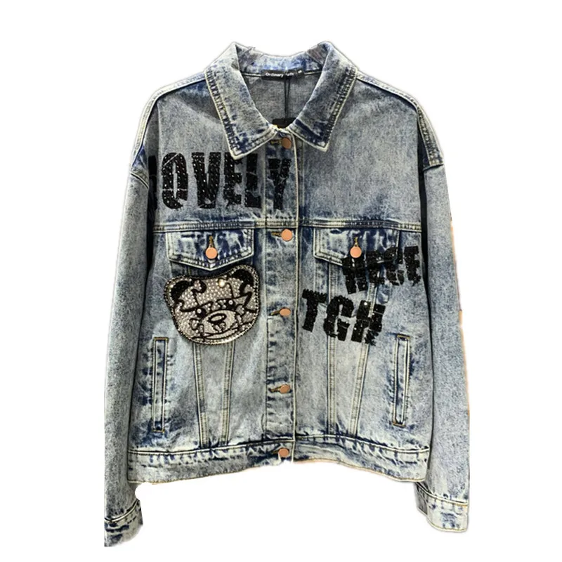 Trendy Denim Coat Jacket Men's Women's Heavy Embroidery Hot Drilling Bear Street Fashion Cool Handsome Long Sleeve Jacket