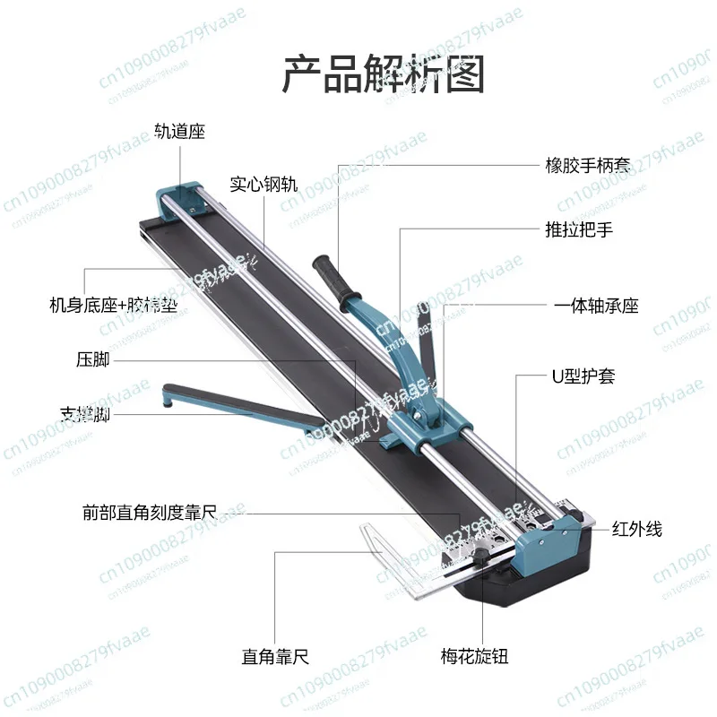 Faca manual de empurrar azulejo, liga de alumínio, máquina de corte de faca monorail 1200mm/48 polegadas com infravermelho