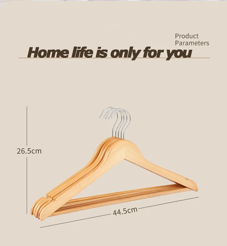 I KNOW 45CM Wooden Coat Hanger 5PCS for Household Supermarket Supply Simple Strong Wooden Wide Hanger Strong Quality Wood Hanger