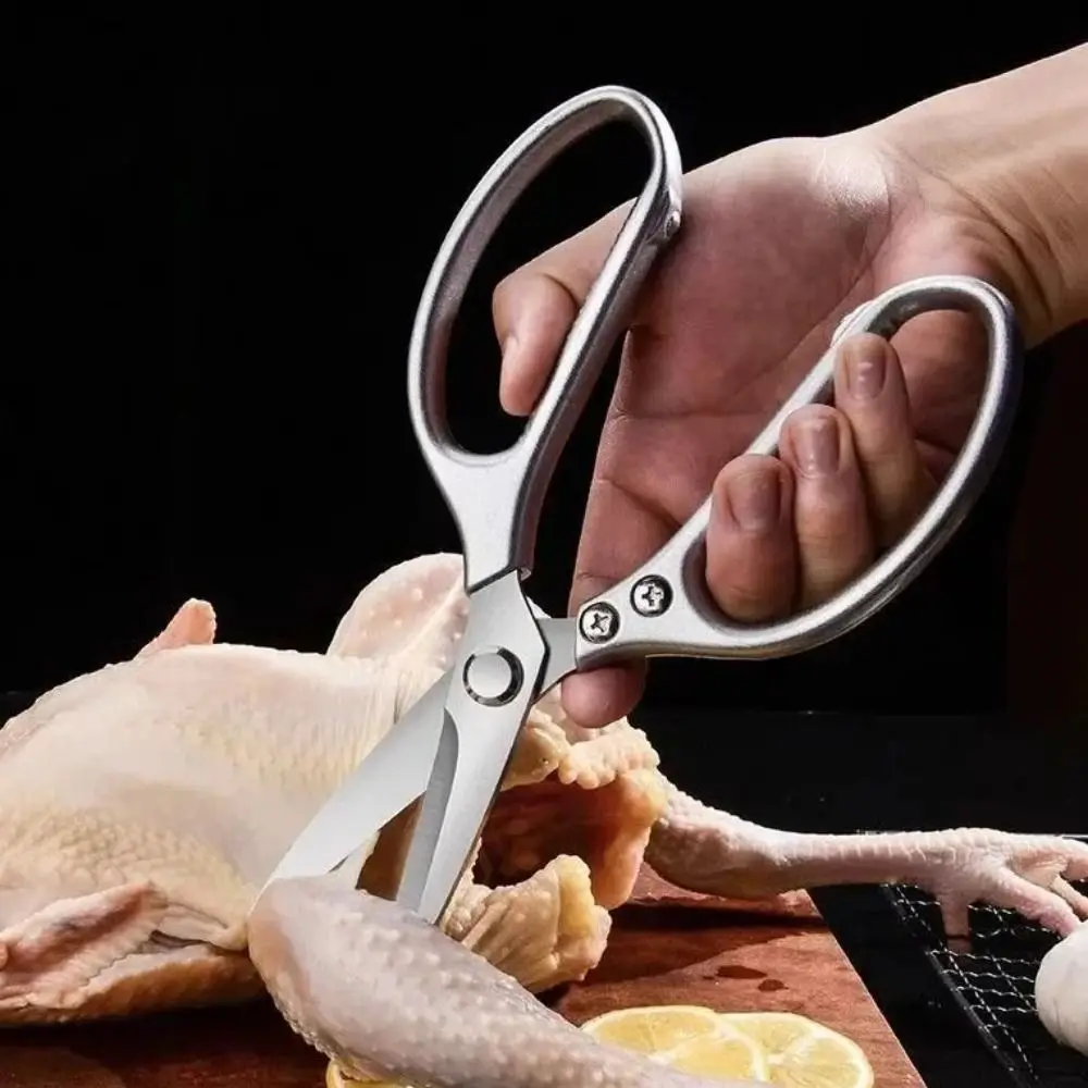 Household Stainless Steel Kitchen Scissors Silver High Hardness Chicken Bone Scissors Non -slip Handle Barbecue Scissors Fish