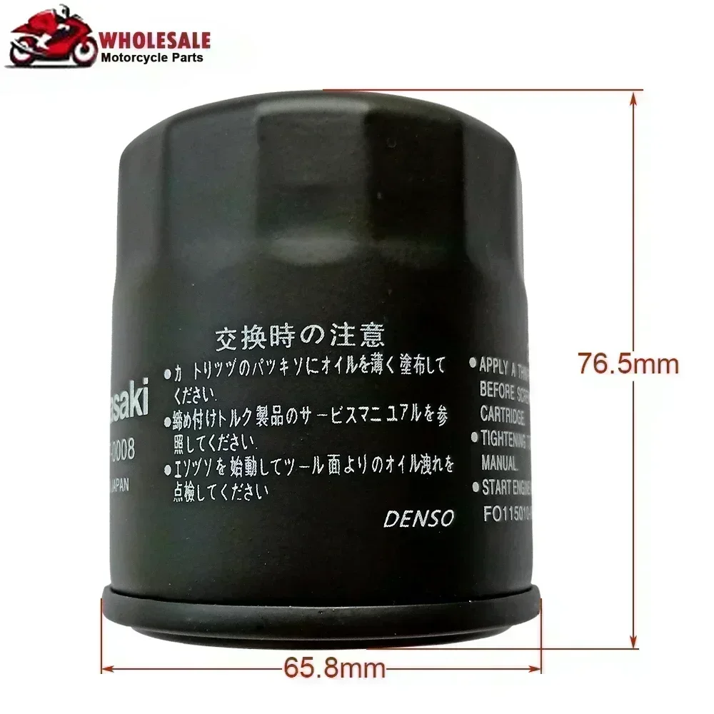 900CC Motorcycle Part Oil Filter for Kawasaki Road Z900 ABS 70kW SE ZR900 ZR900F ZR Z 900 2020-2024 2021 2022 2023 ZR900H ZR900M