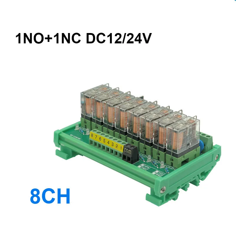 

8 Channels DIN Rail Mount Interface Relay Module G2R-1-E 16A INPUT DC 12V 24V