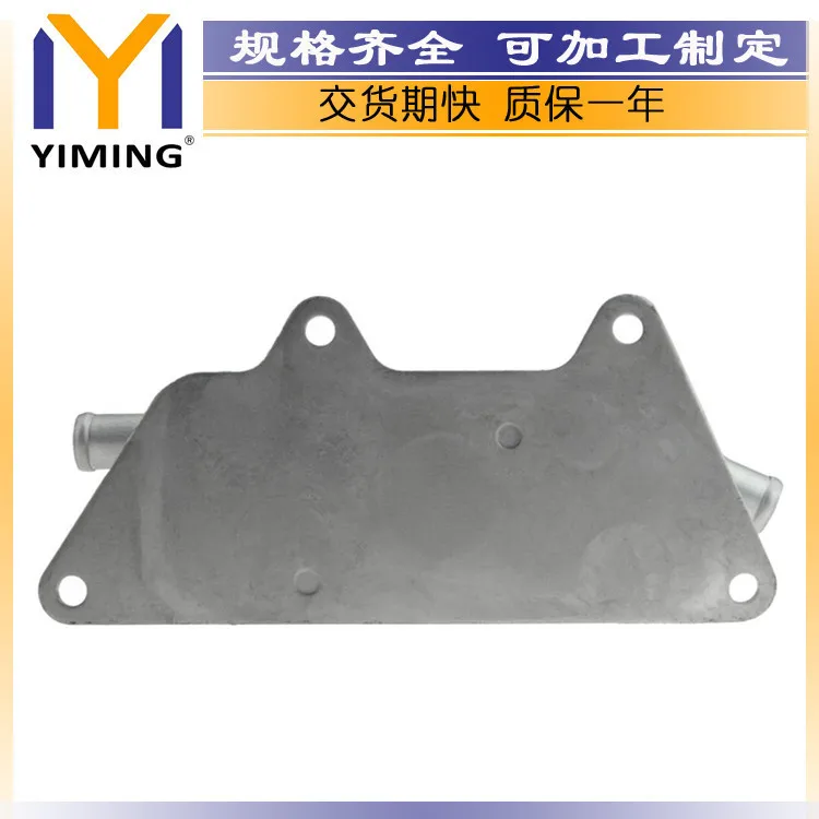 For Freelander 2.5L V6 1996-2006 Radiator PBC000010