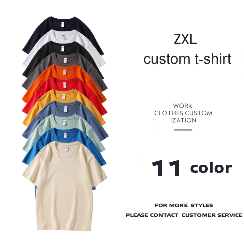 2023High Quality Causal Cotton T Shirt Custom Logo Embroidery Summer 11 Color Men And Women Clothing Print Brand Design Text