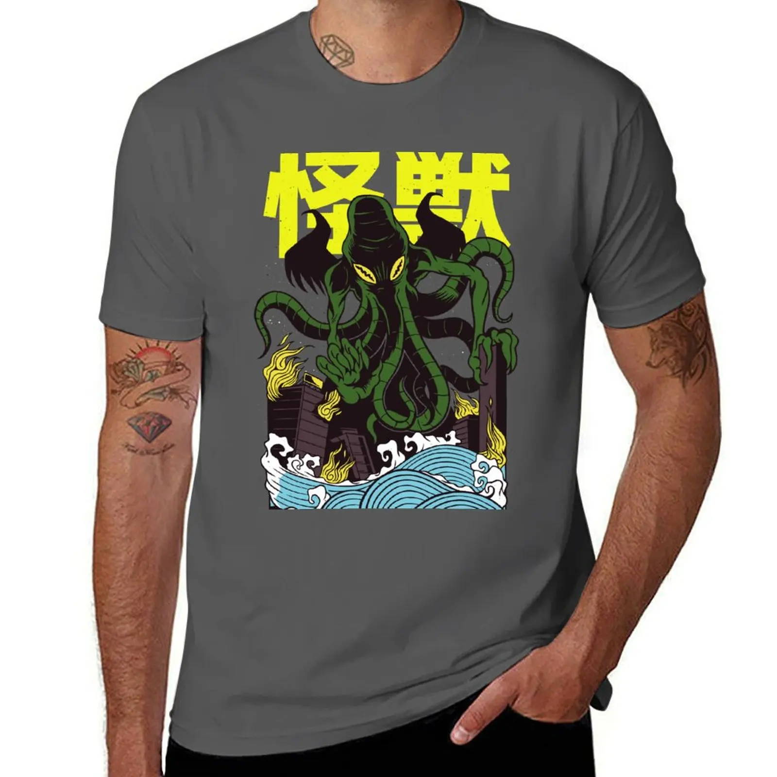 

Japanese Cthulhu T-Shirt cotton t shirts high quality cotton tshirt 100% t shirts designer T-Shirt