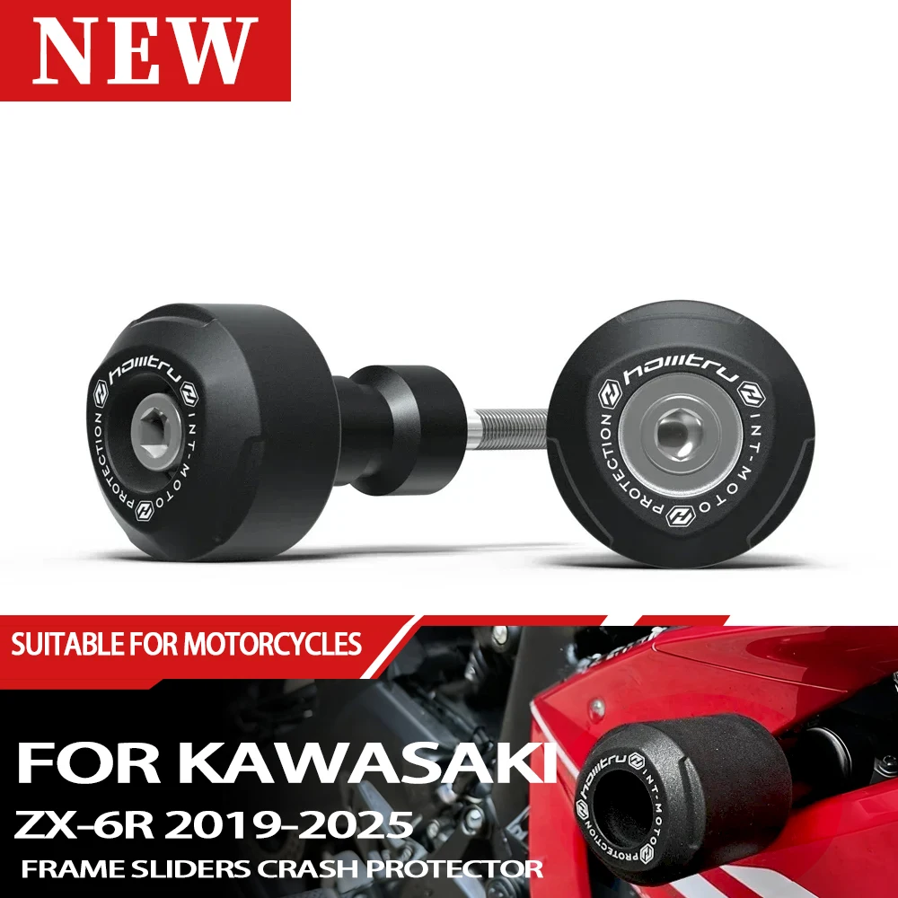 

For Kawasaki ZX-6R ZX6R 2019-2025 motorcycle frame slider protector anti-collision pad accessories