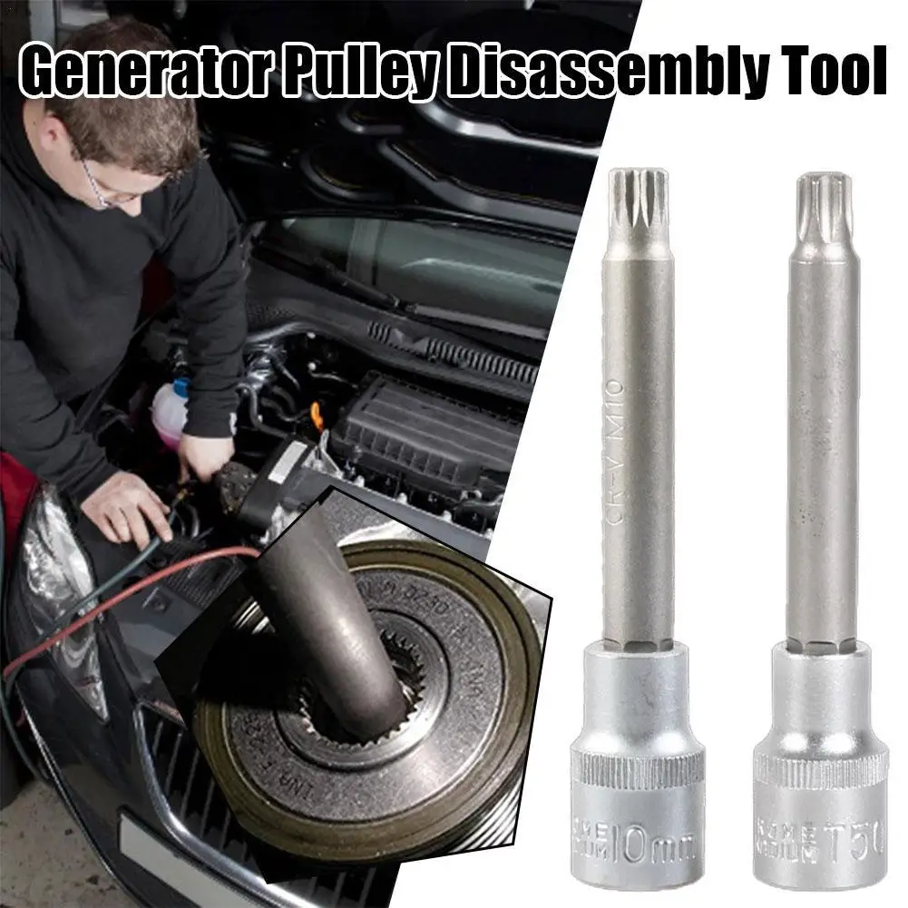 Generator Pulley Disc Disassembler For Peugeot For Ford Alternator Pulley Socket Drill Bit Remover Socket Wrench Tool