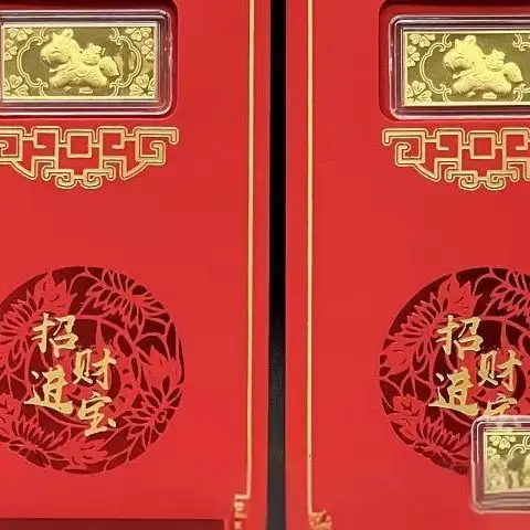 

Chinese Traditional Red Envelopes Money Pouches 2026 New Year Red Packets Spring Festival Gift