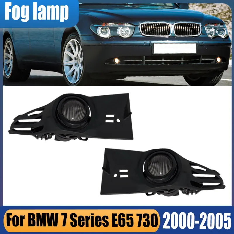 Car Accessories For BMW 7 Series E65 E66 730 735 740 745 750 2000-2005 Car Front Bumper Fog Lights Anti Signal Lamp Assembly