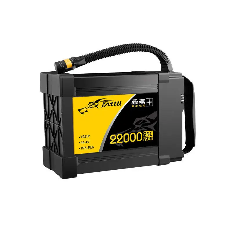 22000mAh 44.4V 14S with AS150 plug LiPO Battery