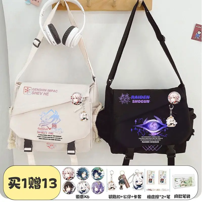 

Genshin Impact Collaboration Merchandise Student Crossbody Bag Anime Unisex High School Versatile Workwear Single Shoulder Ani