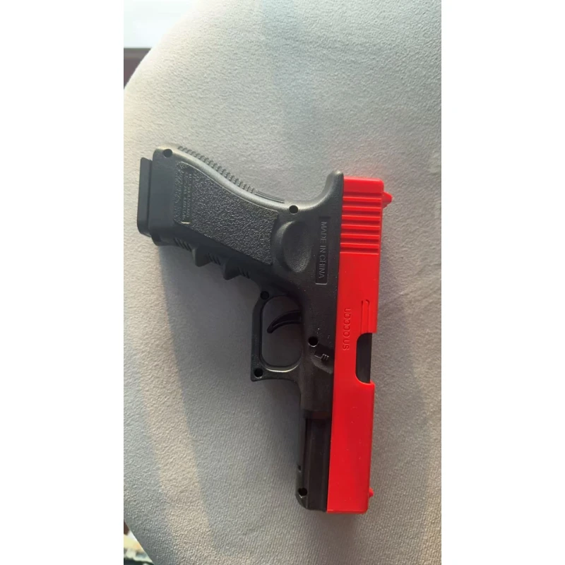 G17 Style Soft Bull…