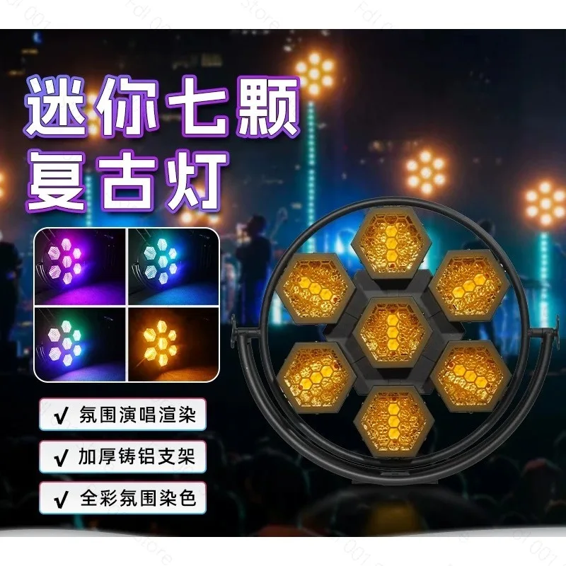 Performance Flash Light High Power Dj Flash Bar Strobe Light Voice Activated Ktv Seven Retro Lights